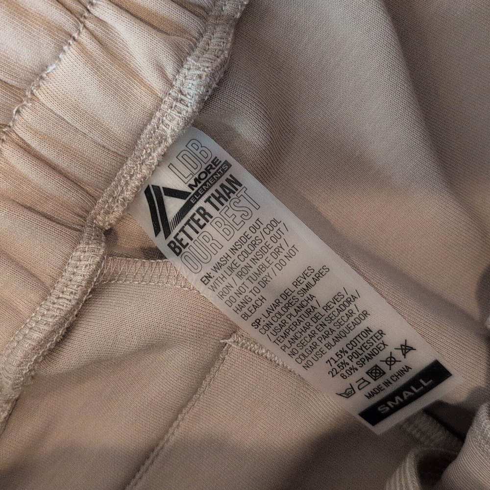 Alphalete ELMTS Relaxed Cuff Jogger - Picture 5 of 7